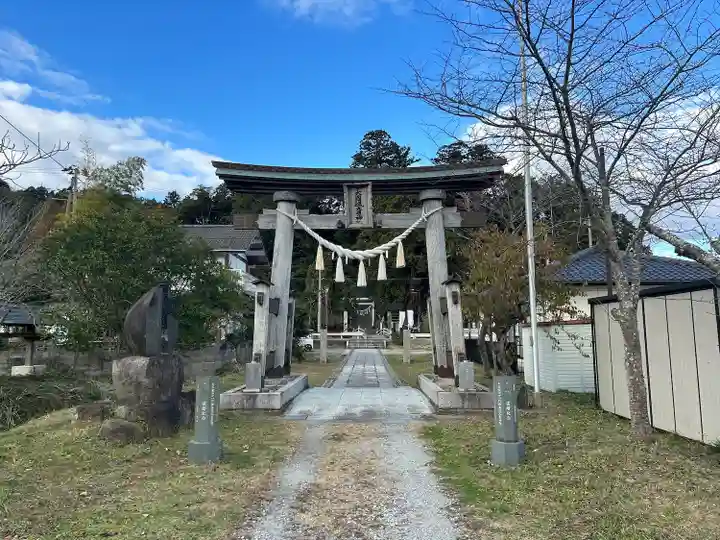 大國魂神社の鳥居