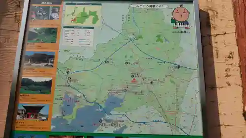 龍潭寺のその他建物