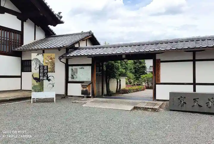 相国寺(相国承天禅寺)のその他建物