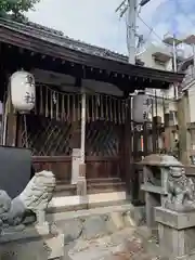 大将軍神社　東三條殿の末社