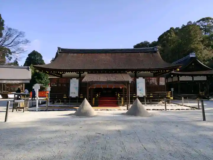 賀茂別雷神社(上賀茂神社)の{uncategorized: "未分類", other: "その他", undefined: "問題あり", building: "その他建物", grave: "お墓", sacred_gate: "鳥居", guardian: "狛犬", statue: "像", buddha: "仏像", history: "歴史", nature: "自然", garden: "庭園", animal: "動物", pagoda: "塔", temizu: "手水舎", mountain_gate: "山門・神門", sanctuary: "本殿・本堂", subordinate: "末社・摂社", art: "芸術", scenery: "景色", jizo: "地蔵", ema: "絵馬", goshuin: "御朱印", omikuji: "おみくじ", items: "授与品その他", amulet: "お守り", goshuincho: "御朱印帳", eats: "食事", festival: "お祭り", votive_dance: "神楽", shichigosan: "七五三参", wedding: "結婚式", experience: "体験その他", initially: "初詣", around: "周辺", anti_infection: "感染症対策"}