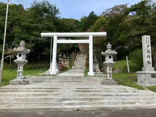 夕張神社(北海道)