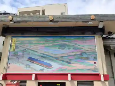 矢先稲荷神社のその他建物