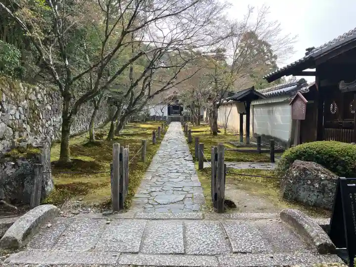 酬恩庵一休寺(京都府)