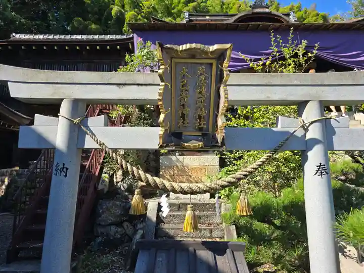 竹生島神社(都久夫須麻神社)(滋賀県)