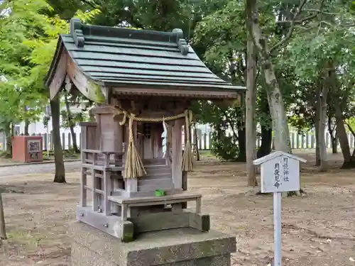 泊神社の末社・摂社