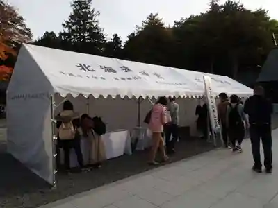 北海道神宮のその他建物