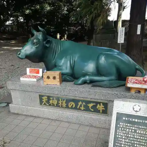 朝日森天満宮の狛犬