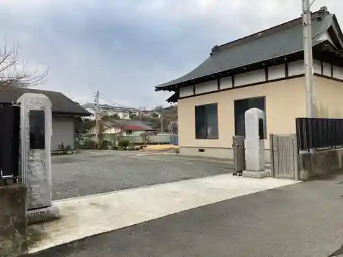 安養寺(神奈川県)
