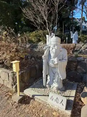 五所神社(神奈川県)