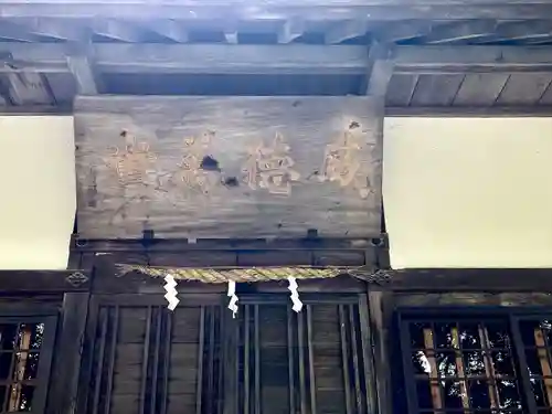 神戸乃神社(三重県)