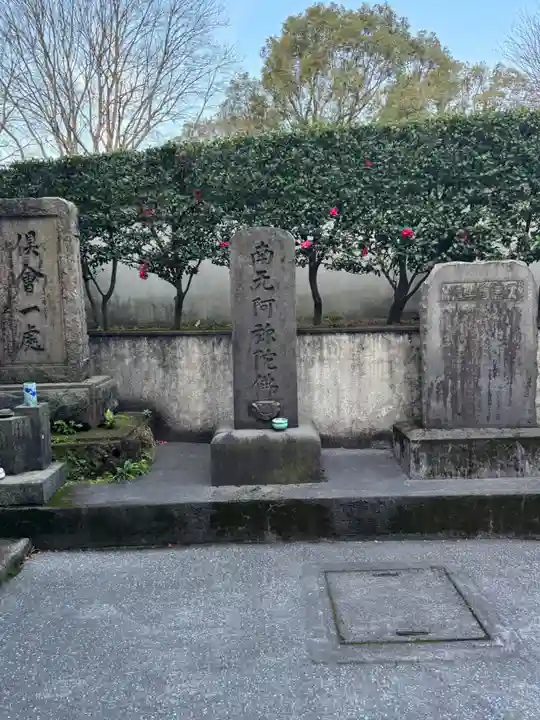 西本願寺鹿児島別院(鹿児島県)