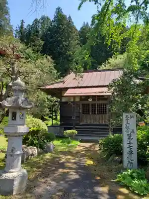 乘蓮寺(福島県)