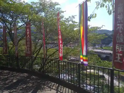 石内のお大師さん　金剛院のその他建物