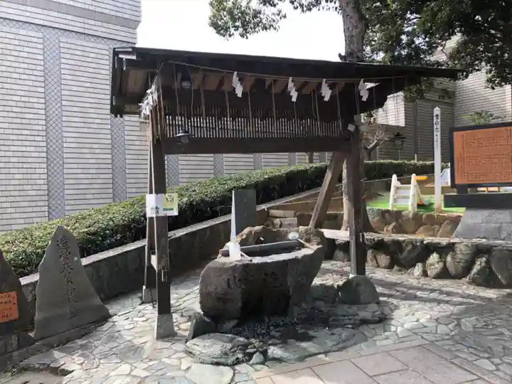 王子神社の手水舎