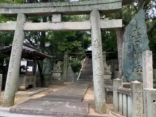 国分寺の鳥居