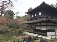 慈照寺(慈照禅寺・銀閣寺)(京都府)