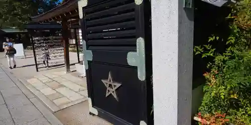 晴明神社のその他建物