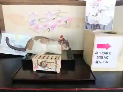 専念寺のその他建物