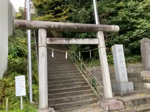 細山神明社(神奈川県)