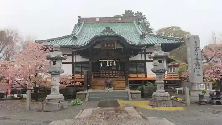 法華寺の本殿・本堂