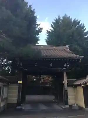 兼正寺(北海道)