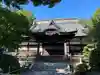 高円寺(東京都)