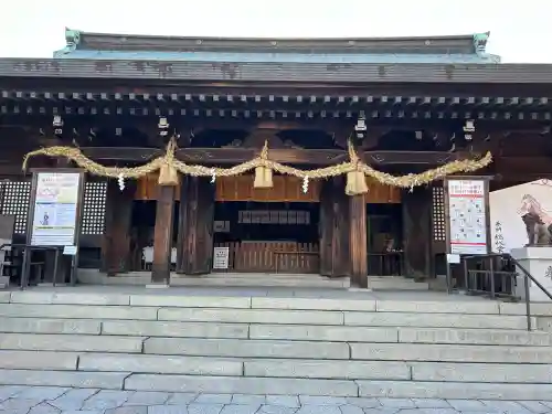 吉備津彦神社の{uncategorized: "未分類", other: "その他", undefined: "問題あり", building: "その他建物", grave: "お墓", sacred_gate: "鳥居", guardian: "狛犬", statue: "像", buddha: "仏像", history: "歴史", nature: "自然", garden: "庭園", animal: "動物", pagoda: "塔", temizu: "手水舎", mountain_gate: "山門・神門", sanctuary: "本殿・本堂", subordinate: "末社・摂社", art: "芸術", scenery: "景色", jizo: "地蔵", ema: "絵馬", goshuin: "御朱印", omikuji: "おみくじ", items: "授与品その他", amulet: "お守り", goshuincho: "御朱印帳", eats: "食事", festival: "お祭り", votive_dance: "神楽", shichigosan: "七五三参", wedding: "結婚式", experience: "体験その他", initially: "初詣", around: "周辺", anti_infection: "感染症対策"}