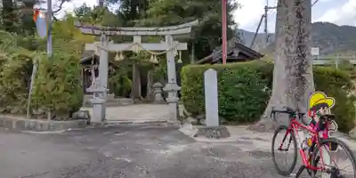 樹下神社遙拝所(滋賀県)