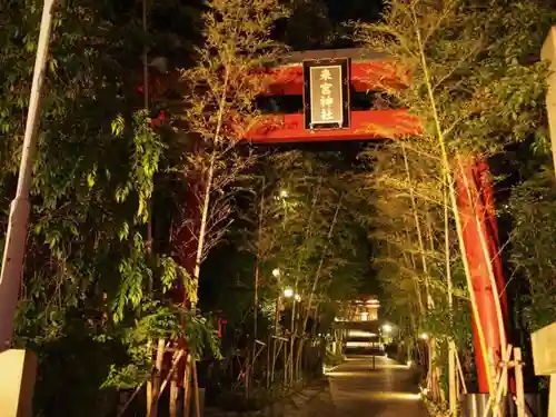 來宮神社の鳥居