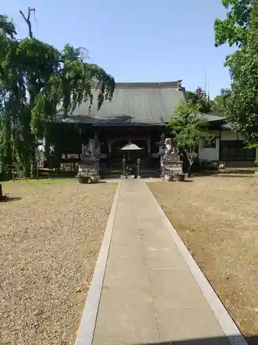 久昌院(茨城県)