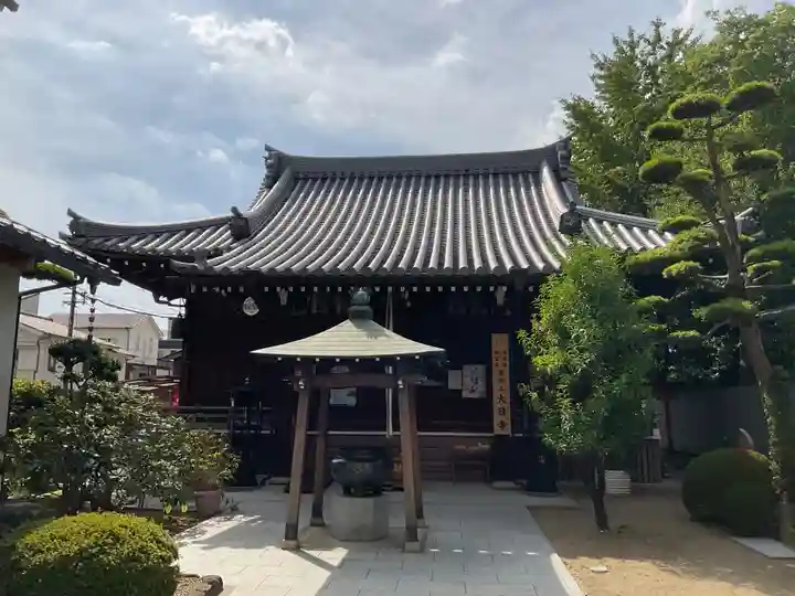 大日寺(大阪府)