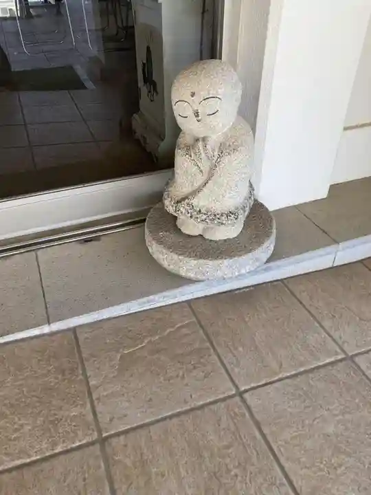 医王寺(静岡県)