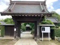 光明院(千葉県)