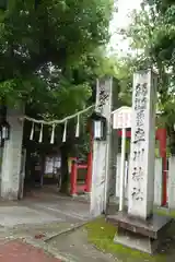 大神神社の建物その他