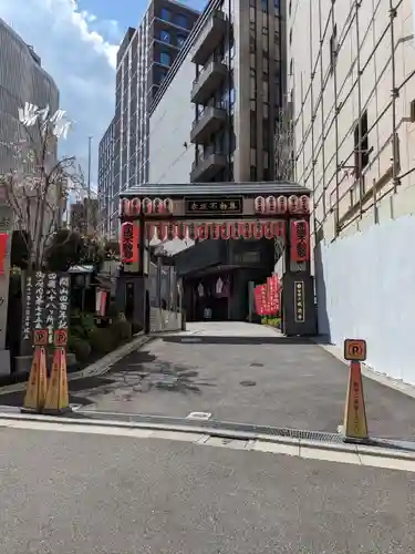 赤坂不動尊威徳寺(東京都)