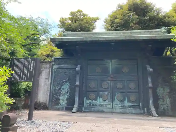 増上寺(東京都)