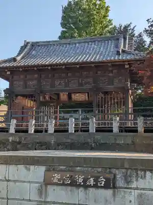 瀧宮神社(埼玉県)