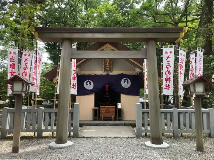 佐瑠女神社(猿田彦神社境内社)(三重県)