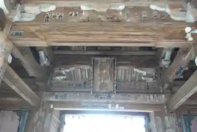 白峯寺(香川県)