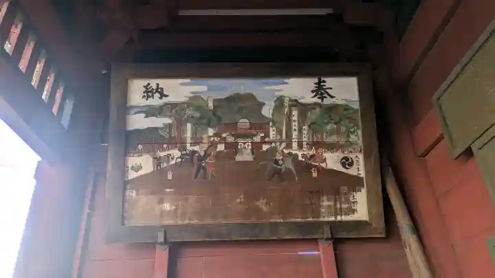 高椅神社の{uncategorized: "未分類", other: "その他", undefined: "問題あり", building: "その他建物", grave: "お墓", sacred_gate: "鳥居", guardian: "狛犬", statue: "像", buddha: "仏像", history: "歴史", nature: "自然", garden: "庭園", animal: "動物", pagoda: "塔", temizu: "手水舎", mountain_gate: "山門・神門", sanctuary: "本殿・本堂", subordinate: "末社・摂社", art: "芸術", scenery: "景色", jizo: "地蔵", ema: "絵馬", goshuin: "御朱印", omikuji: "おみくじ", items: "授与品その他", amulet: "お守り", goshuincho: "御朱印帳", eats: "食事", festival: "お祭り", votive_dance: "神楽", shichigosan: "七五三参", wedding: "結婚式", experience: "体験その他", initially: "初詣", around: "周辺", anti_infection: "感染症対策"}