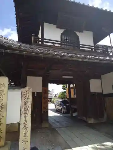 長松院(滋賀県)