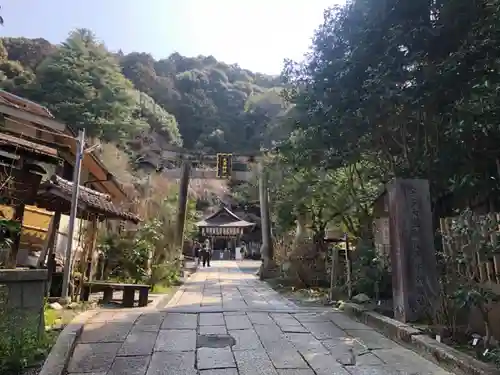大豊神社(京都府)