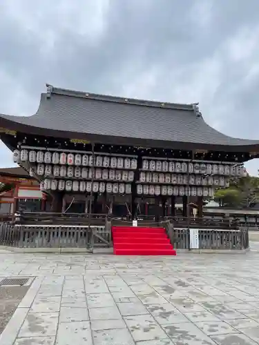八坂神社(祇園さん)(京都府)