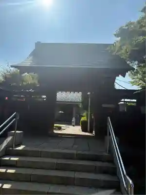 普門院(埼玉県)