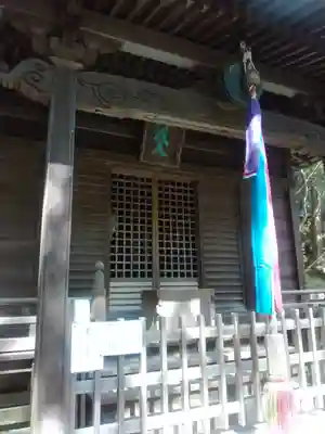 開運福徳辨財天神社(兵庫県)