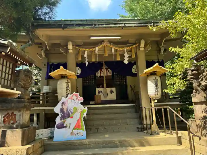 上目黒氷川神社(東京都)
