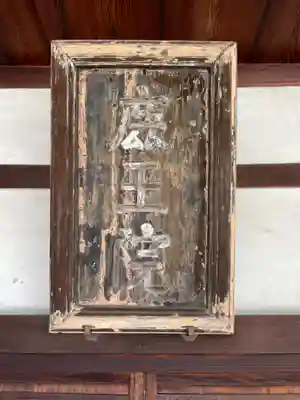 鹿王院の御朱印