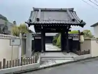 南之院(東京都)
