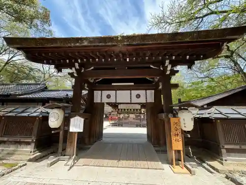 河合神社（鴨川合坐小社宅神社）の山門・神門